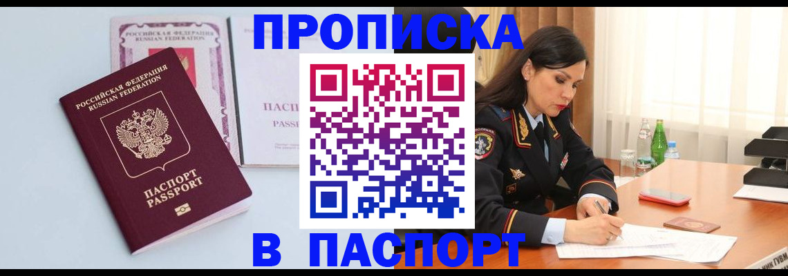 форма 3 в Татарстане
